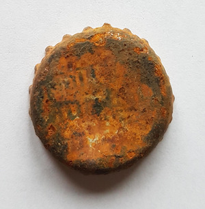 undefined, Rouille.jpg